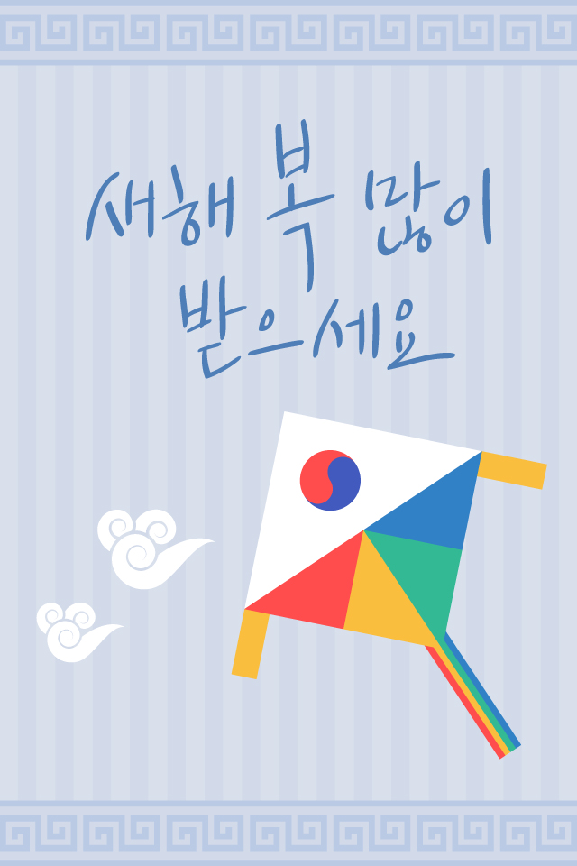 ������ - �����λ� MMS �̸�Ƽ���Դϴ�