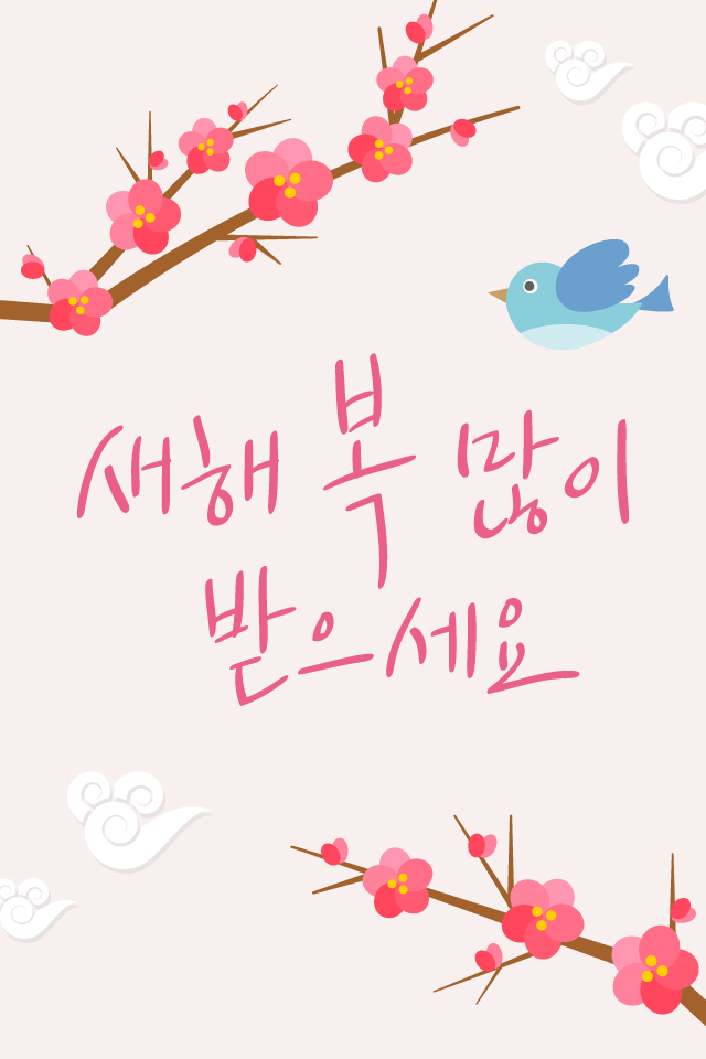 ������ - �����λ� MMS �̸�Ƽ���Դϴ�