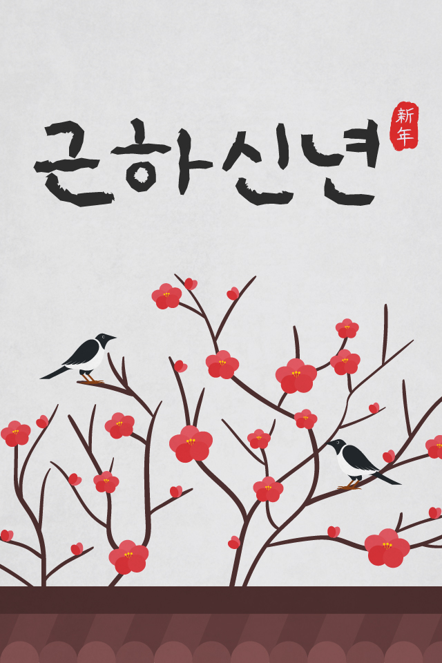 ������ - �����λ� MMS �̸�Ƽ���Դϴ�