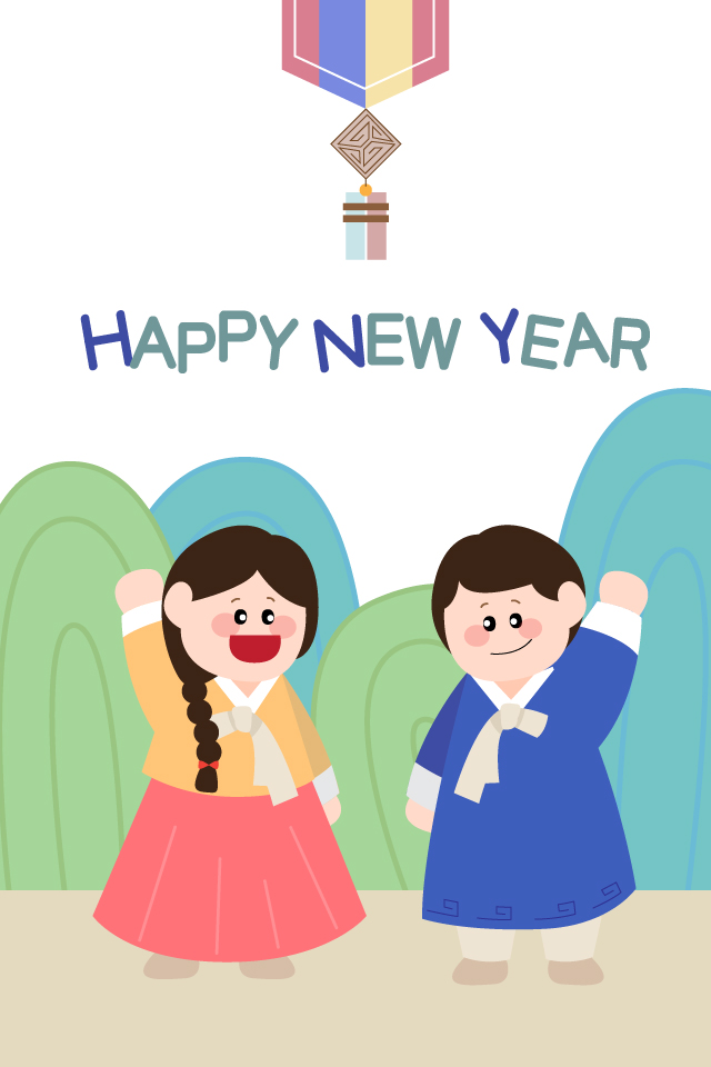 ������ - �����λ� MMS �̸�Ƽ���Դϴ�