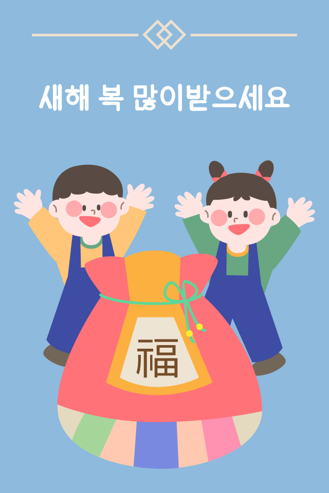 ������ - �����λ� MMS �̸�Ƽ���Դϴ�