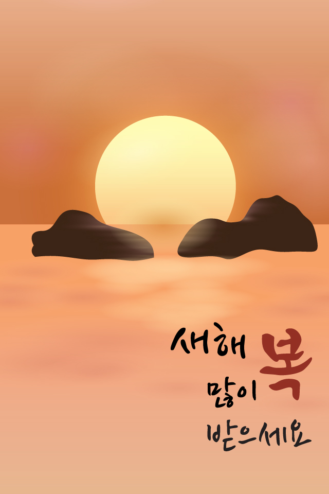 ������ - �����λ� MMS �̸�Ƽ���Դϴ�