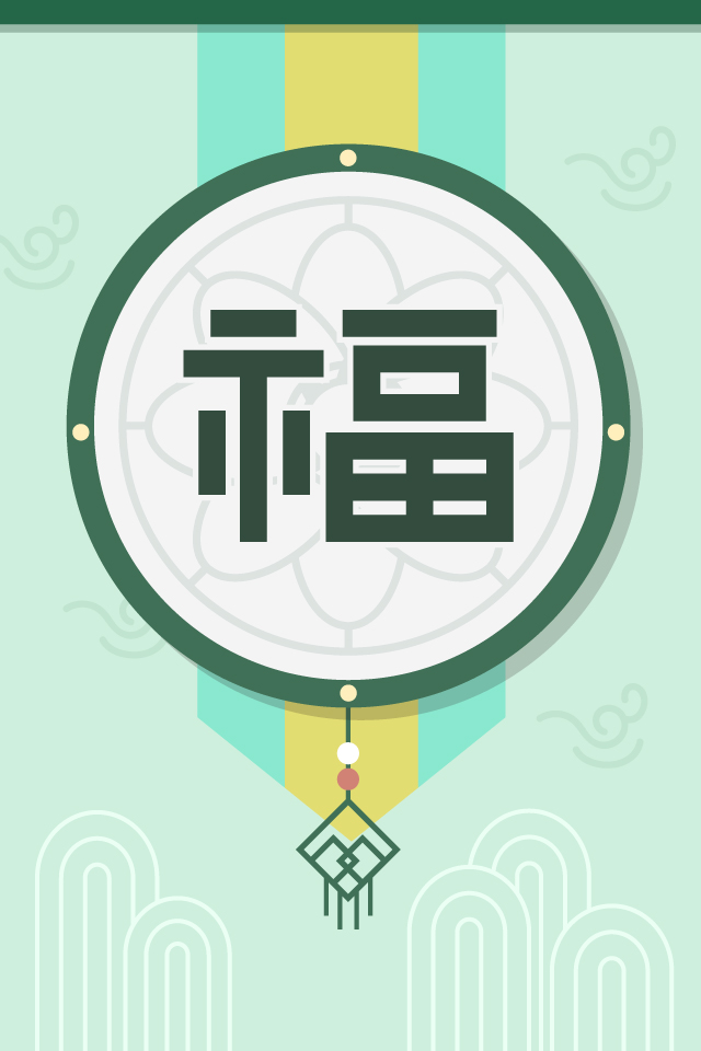 ������ - �����λ� MMS �̸�Ƽ���Դϴ�