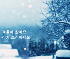 ������ - �ܿ��λ� MMS �̸�Ƽ���Դϴ�