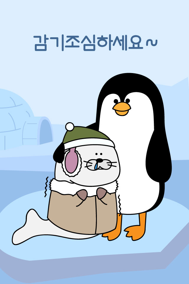 ������ - �ܿ��λ� MMS �̸�Ƽ���Դϴ�