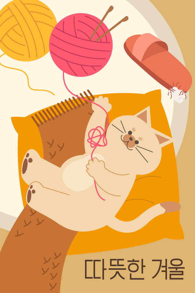 ������ - �ܿ��λ� MMS �̸�Ƽ���Դϴ�