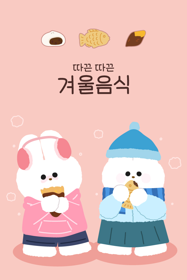 ������ - �ܿ��λ� MMS �̸�Ƽ���Դϴ�