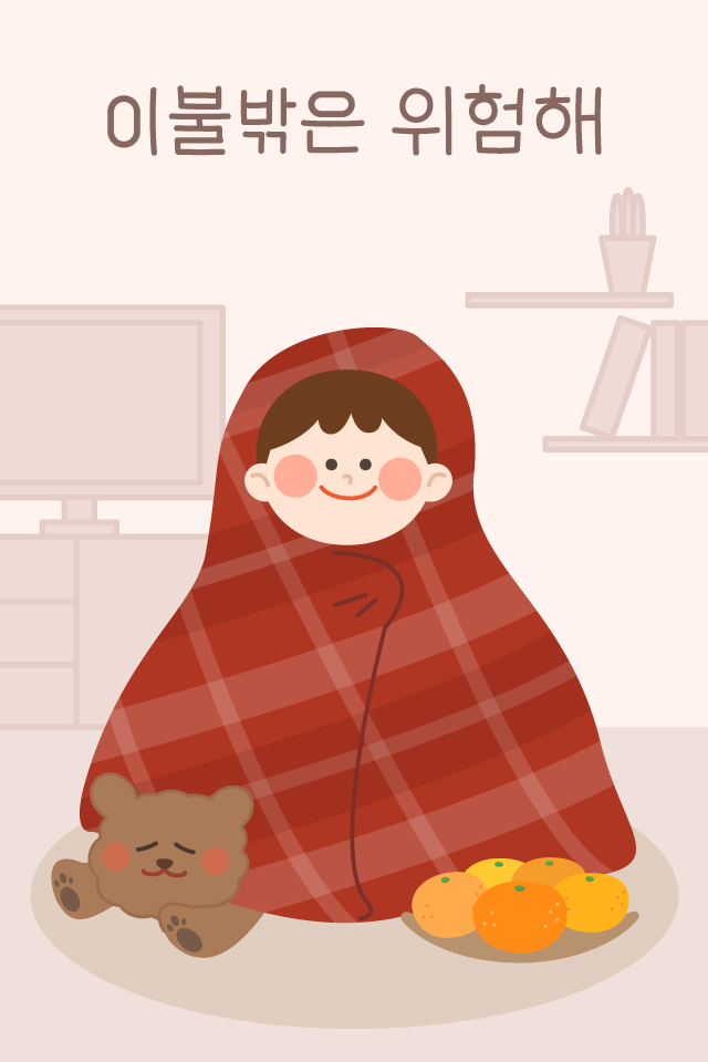 ������ - �ܿ��λ� MMS �̸�Ƽ���Դϴ�