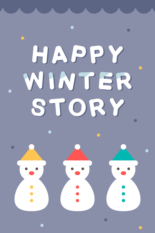 ������ - �ܿ��λ� MMS �̸�Ƽ���Դϴ�