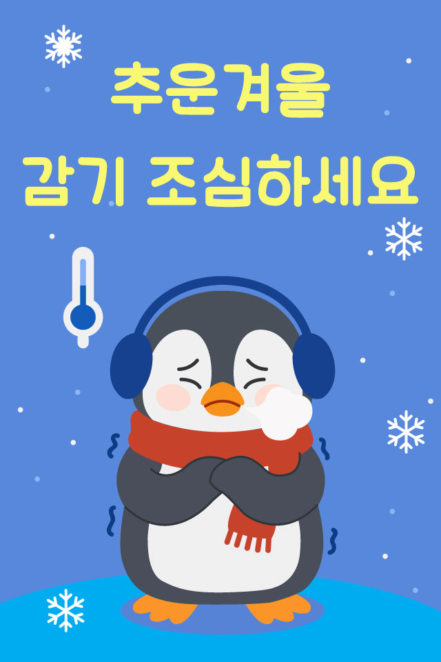 ������ - �ܿ��λ� MMS �̸�Ƽ���Դϴ�