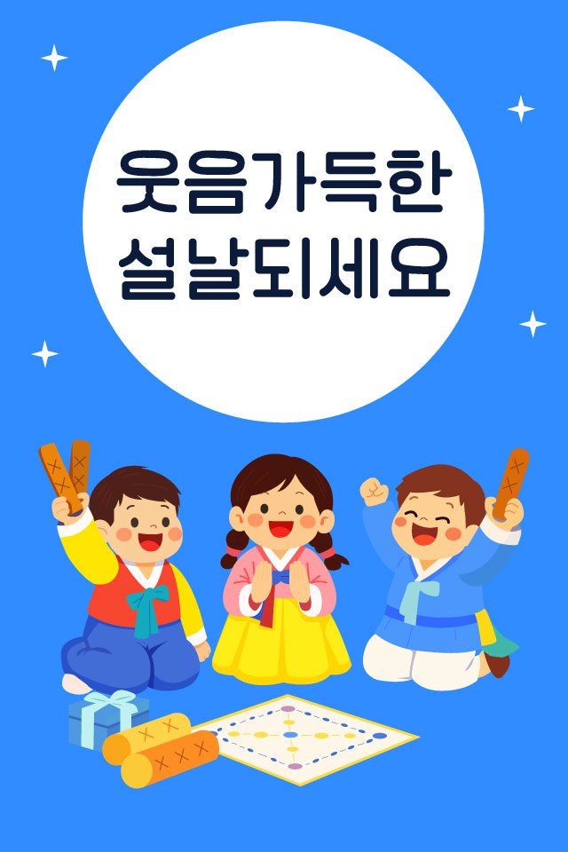 ������ - �������� MMS �̸�Ƽ���Դϴ�