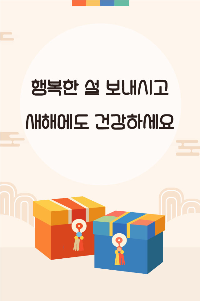 ������ - �������� MMS �̸�Ƽ���Դϴ�