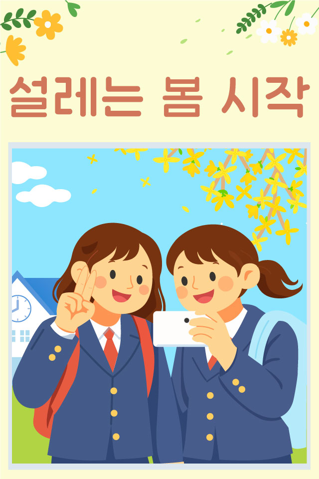 ������ -  MMS �̸�Ƽ���Դϴ�