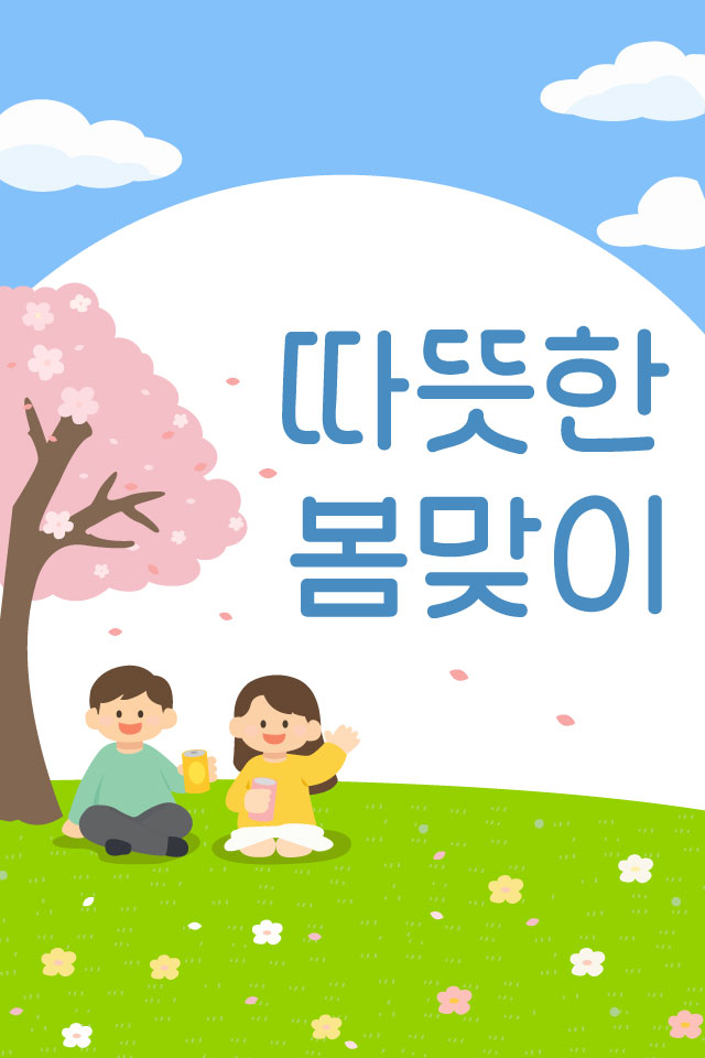 ������ -  MMS �̸�Ƽ���Դϴ�