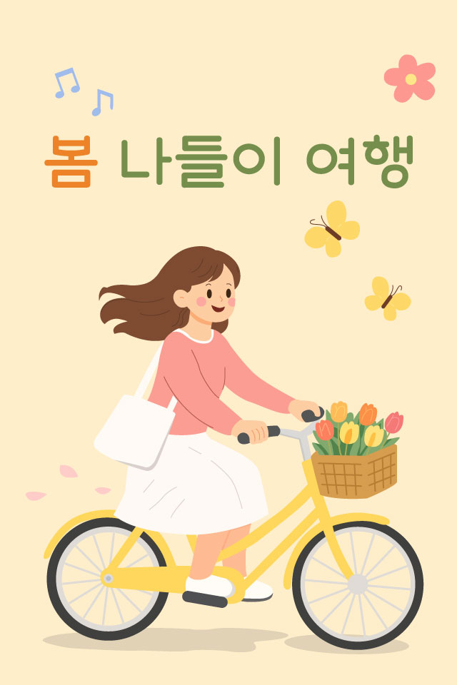 ������ -  MMS �̸�Ƽ���Դϴ�